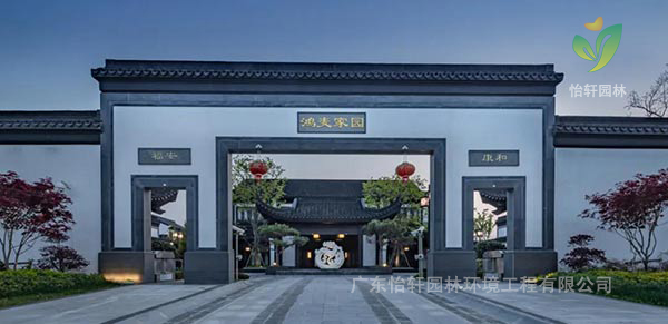 園林設(shè)計 園林設(shè)計